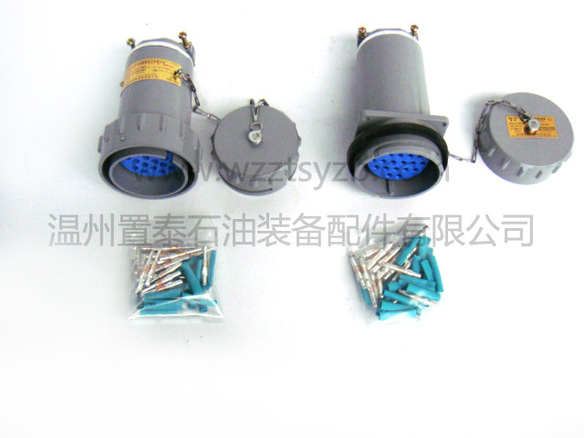 无火花型14芯移动式电连接器系列