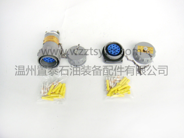 无火花型20芯固定式电连接器系列