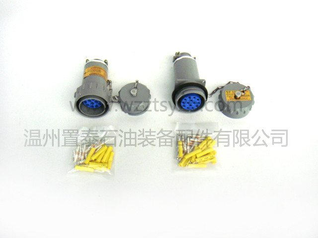 无火花型20芯移动式电连接器系列