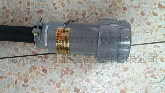 无火花型大电流电缆连接器单芯插头插座(200A-1000A)