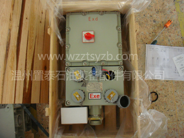 无火花型固定式电缆连接器